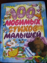 100   